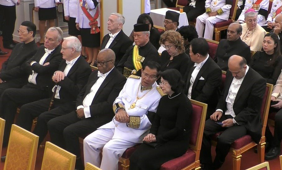 越南国家副主席邓氏玉盛出席泰国先王普密蓬遗体火化仪式 （图片来源：越通社）