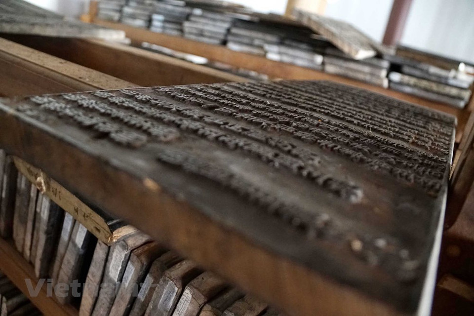 特别，补陀寺保存有1935块佛经木刻板和18部佛经。日前被世界纪录联盟(World Kings)认证为世界上最古老的佛经木刻板。越通社记者 松林玉山 摄