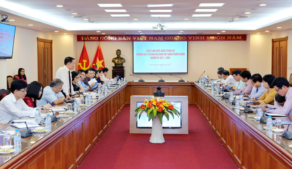 会议场景。（图片来源：越通社）