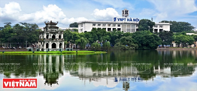 还剑湖 图自越通社