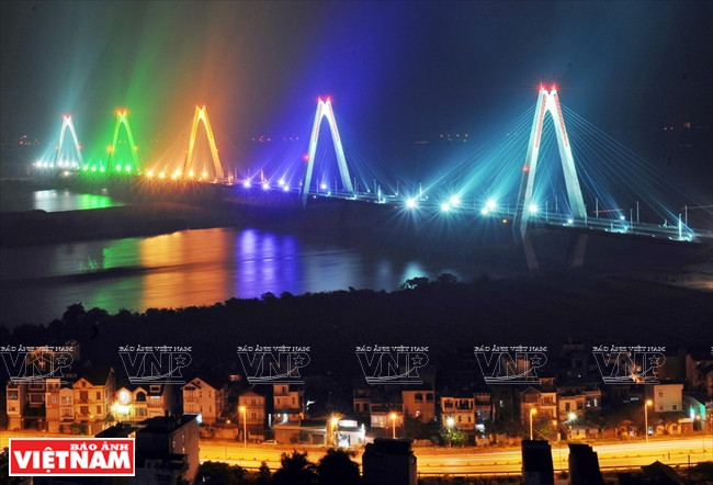 日新桥 图自越通社