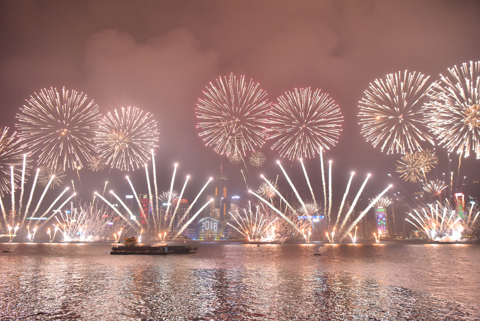 中国香港。（图片来源：越通社）