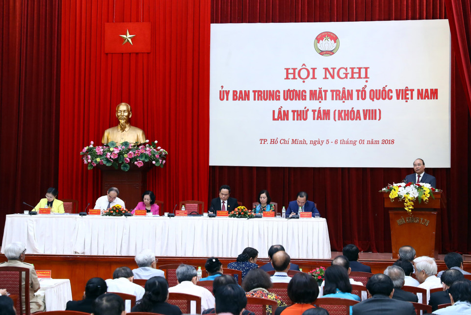 阮春福在会上发表指导性讲话。（图片来源：越通社）