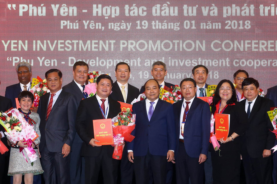 越南政府总理阮春福出席2018年富安省投资促进会。越通社记者 统一 摄