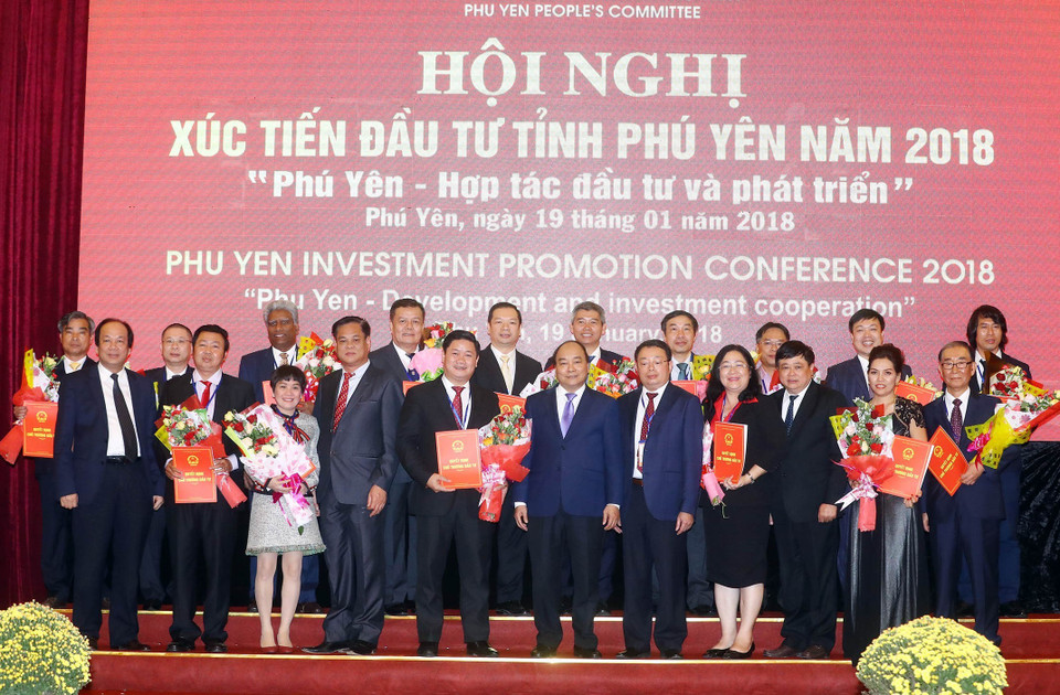 越南政府总理阮春福出席2018年富安省投资促进会。越通社记者 统一 摄