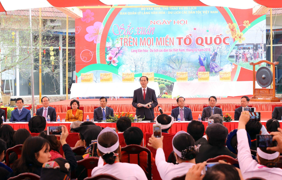 国家主席陈大光代表党、国家领导人出席2018戊戌年春节“祖国各地春色节”。越通社记者 尹晋 摄