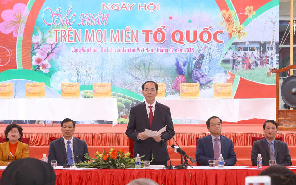 国家主席陈大光代表党、国家领导人出席2018戊戌年春节“祖国各地春色节”。越通社记者 尹晋 摄