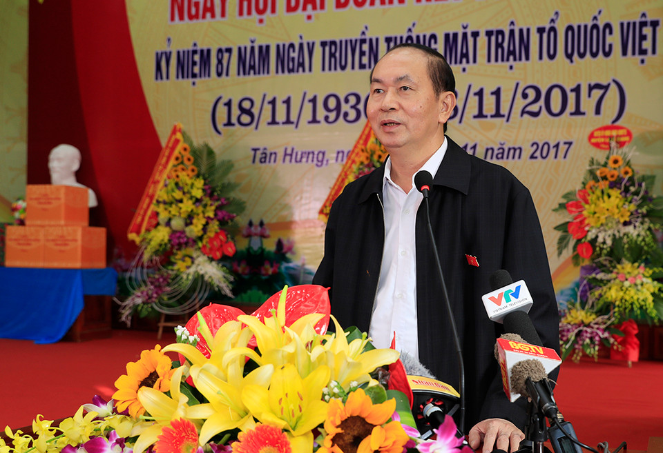 越南国家主席陈大光发表讲话。（图片来源：越通社）