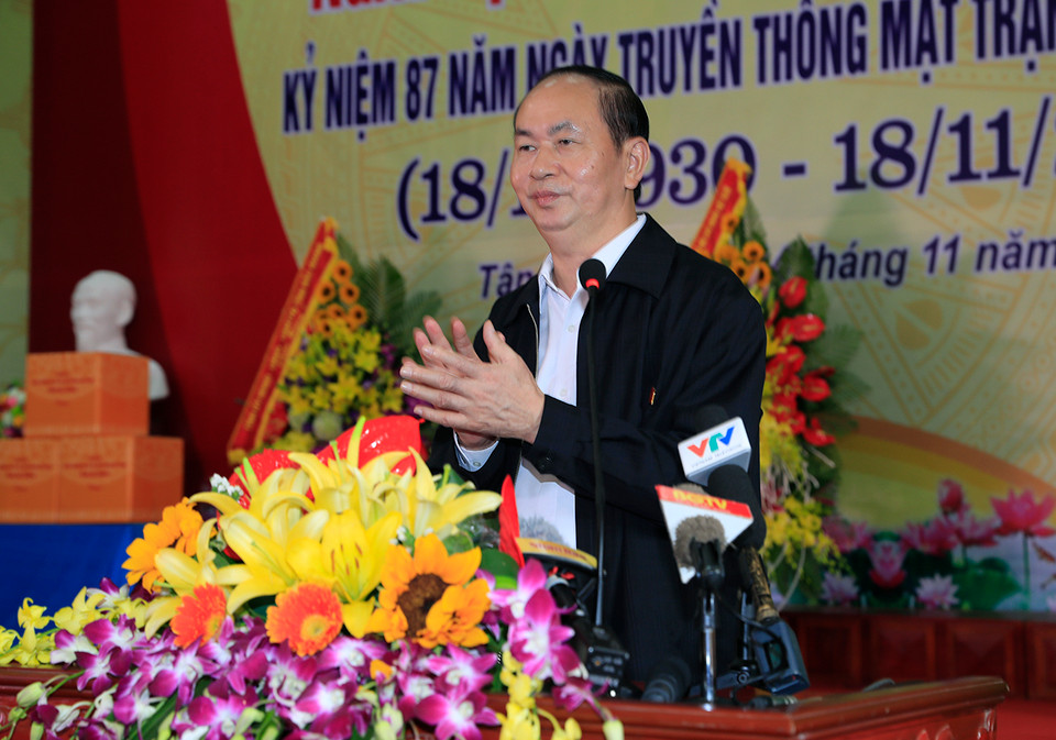 越南国家主席陈大光发表讲话。（图片来源：越通社）