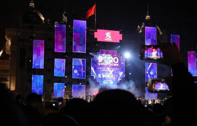 承天顺化省举行的2020年倒计时活动。图自越通社