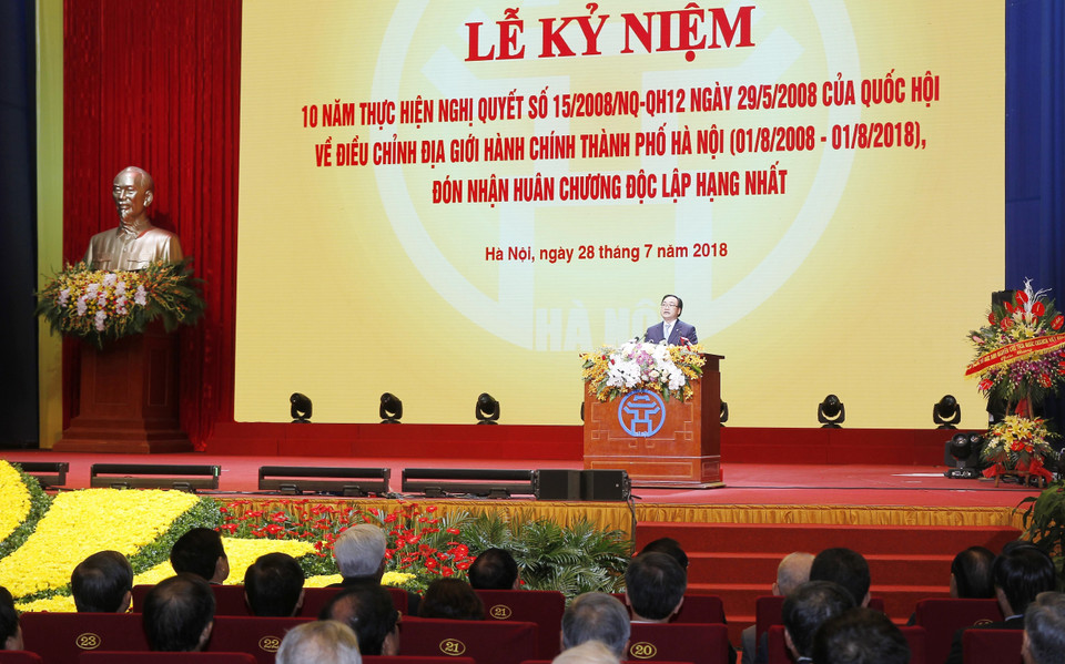 河内市委书记黄忠海在仪式上发表讲话。（图片来源：越通社）