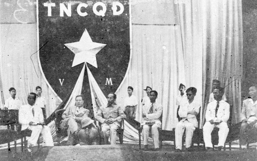1946年，胡志明主席出席首都救国青年团的救国青年日。图自越通社