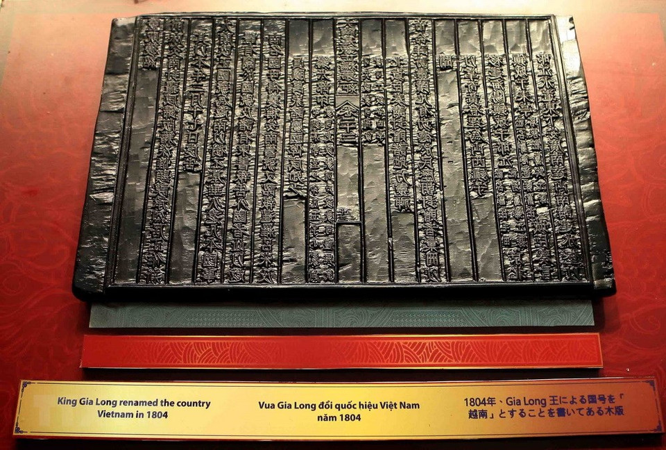 展会上展示的资料和图片。