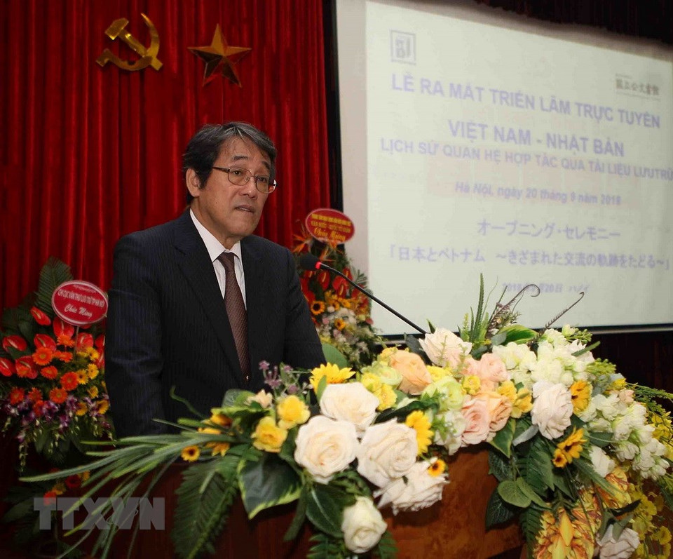 日本驻越南特命全权大使梅田邦夫（Umeda Kunio）发表讲话。