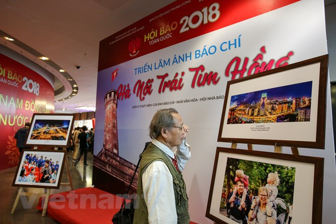 2018年越南全国报刊展期间，组委会将举行题为“河内热心”图片展。越通社记者 明山 摄