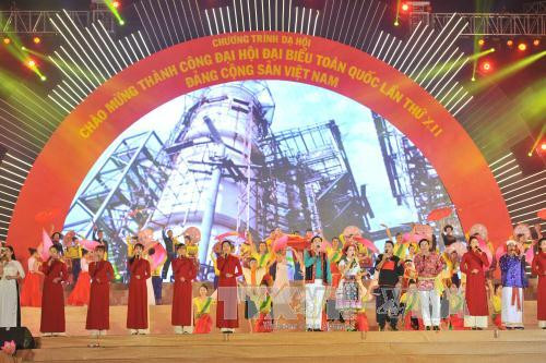  “ 信心永存 ” 文艺晚会吸引 1500 名演员参演。