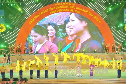  “ 信心永存 ” 文艺晚会吸引 1500 名演员参演。