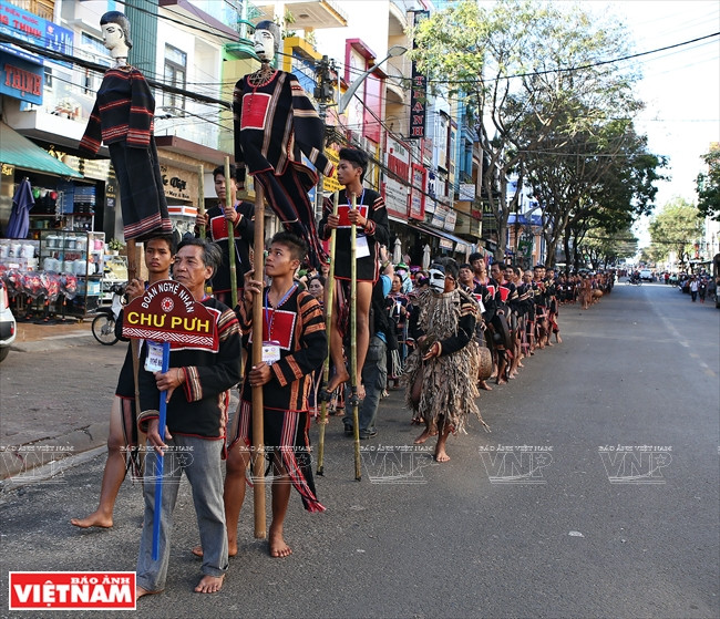 嘉莱省诛普县锣钲队。