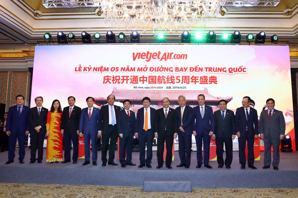 政府总理阮春福出席越捷开通直飞中国国际航线5周年纪念典礼。越通社记者 统一 摄