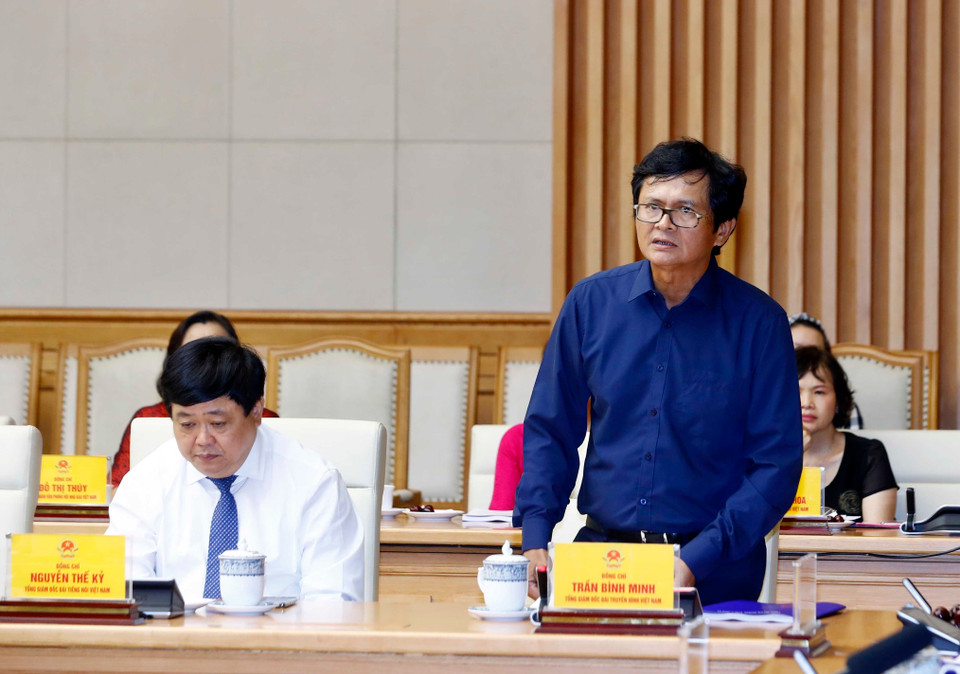 越南电视台台长陈平明在会上发言。越通社记者 统一 摄