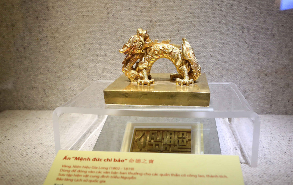 “大越历届国号与都城”专题展所展出的文物。越通社记者成达 摄