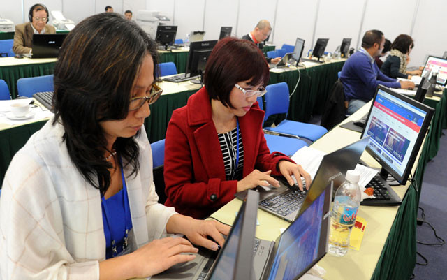 以最快速度往外传送信息。