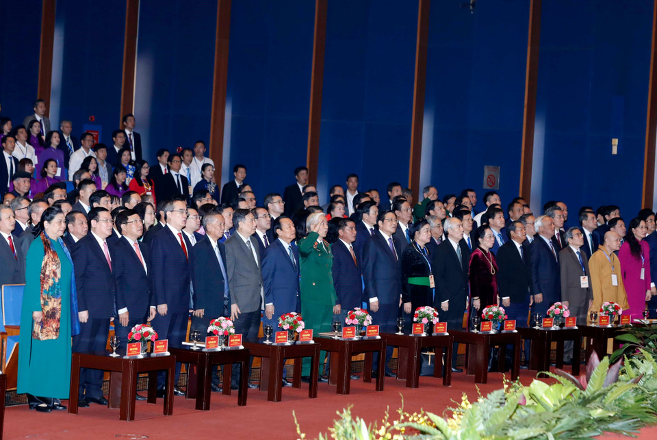 出席大会的各位代表。图自越通社