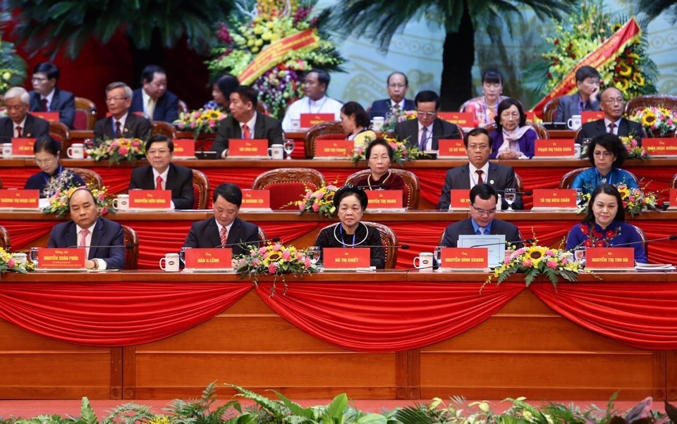 越南祖国阵线第九次全国代表大会9月19日上午在河内国家会议中心隆重举行。图自越通社