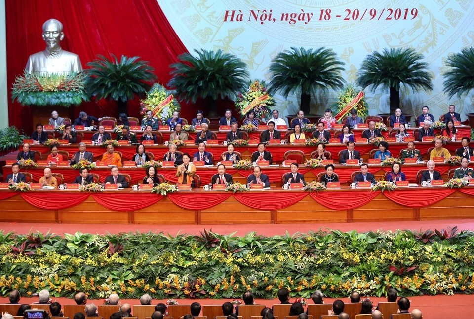 越南祖国阵线第九次全国代表大会9月19日上午在河内国家会议中心隆重举行。图自越通社
