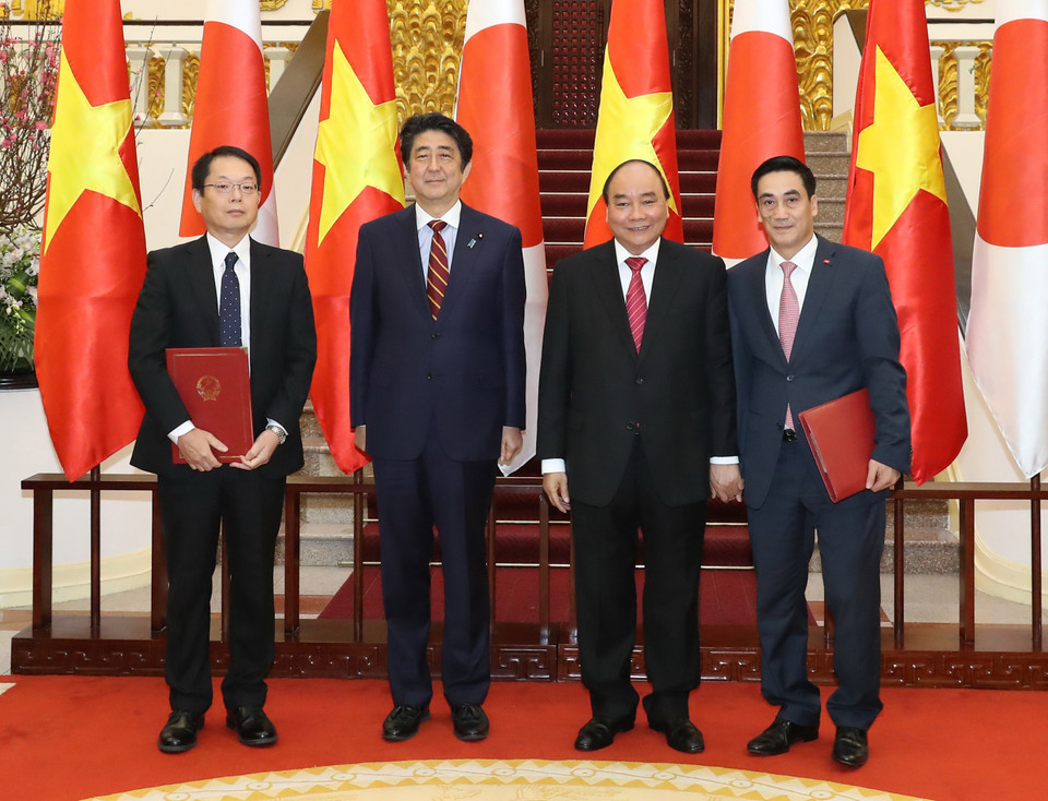 ​两国领导人见证《应对气候变化项目第7期ODA贷款协议》签署仪式（图片来源：越通社）​​