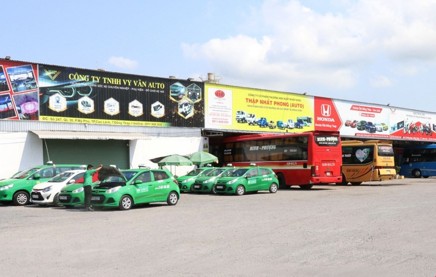 高岭市客运站已暂时停运。（图自越通社）