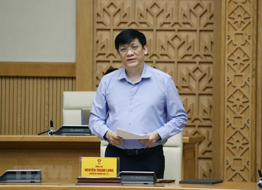 越南卫生部代理部长阮清龙在会上发表讲话。图自越通社