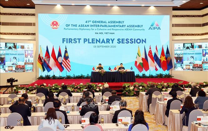 这是AIPA创办43年来首次以视频方式召开的一场全体会议。图自越通社