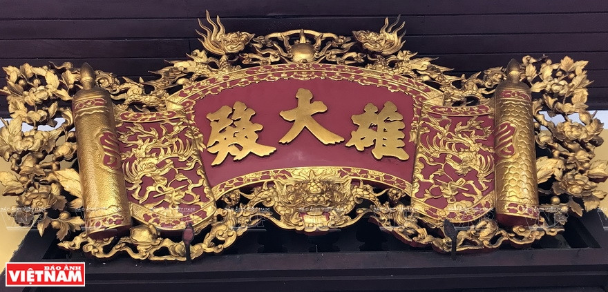 骄骑乡贴金产品。图自越通社