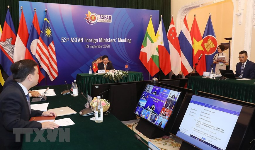 在第53届东盟外长会议和相关会议的框架内，约20场部长级会议将召开，并讨论通过40份文件。图自越通社
