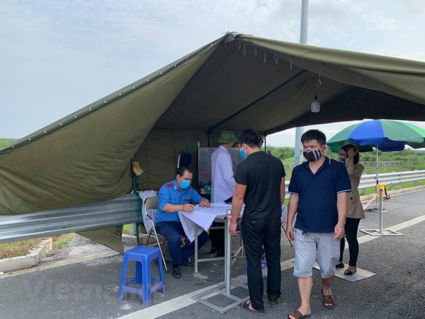 信息申报区。图自越通社