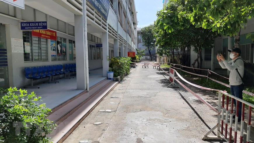 岘港C医院的隔离区。图自越通社