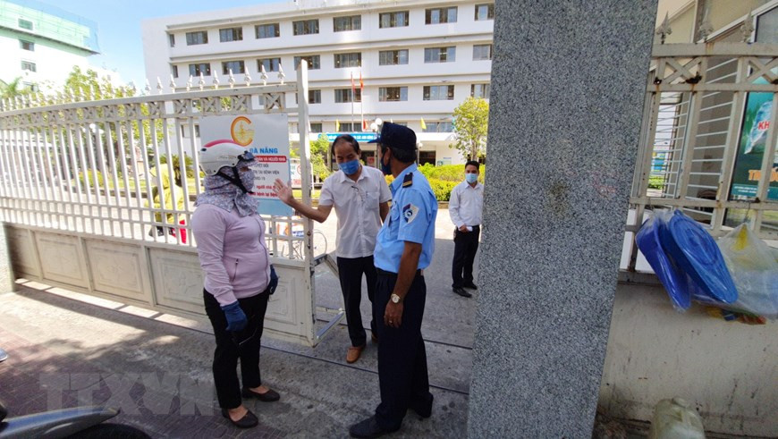 岘港C医院被封锁。图自越通社