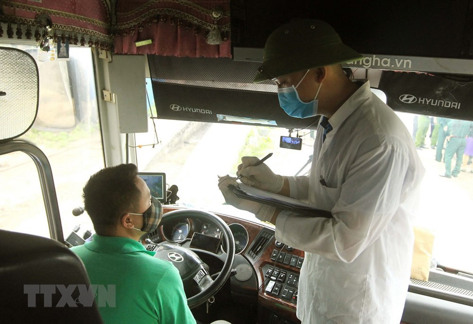 跨部门行业只能力量记录了各交通工具在进入海防市之前所行的路程。图自越通社