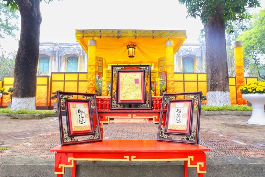 黎朝时期的历书包括：专门向皇帝进贡的历书、官府的历书以及百姓使用的历书等三种历书。图自 越通社