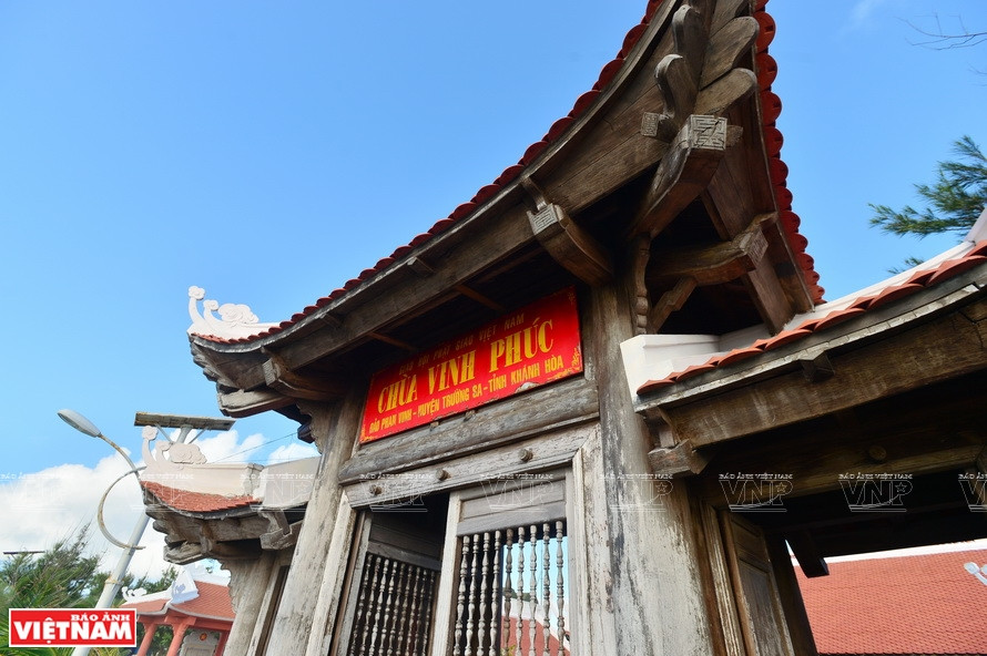 像其他寺庙一样，荣福寺庙拥有一种平易近人之美。图自越通社