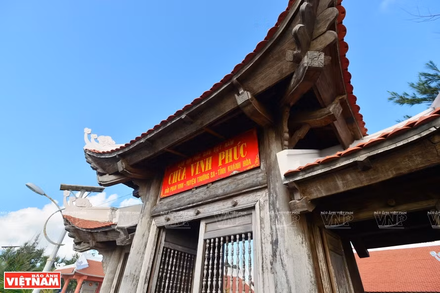 像其他寺庙一样，荣福寺庙拥有一种平易近人之美。图自越通社