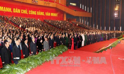 越南共产党第十二次全国代表大会1月21日隆重开幕（图片来源：越通社）