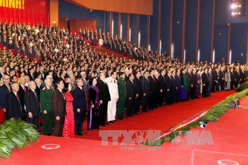 越南共产党第十二次全国代表大会1月21日隆重开幕（图片来源：越通社）