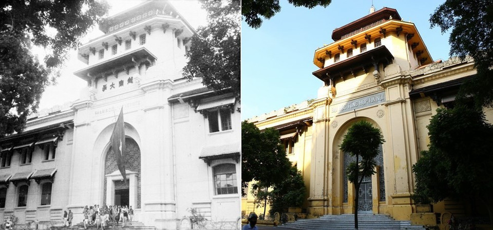 昔日-当今的河内综合大学。图自越通社