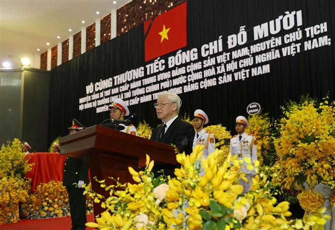 越共中央总书记阮富仲致悼词 。越通社记者 摄