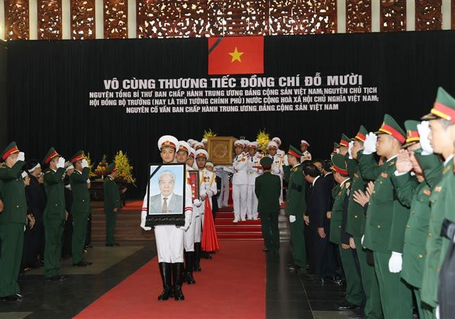 原越共中央总书记杜梅追悼会在河内隆重举行。越通社记者 摄