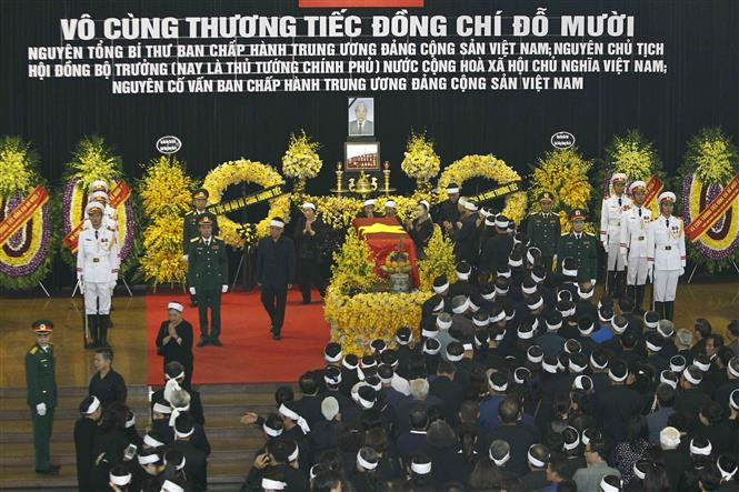 原越共中央总书记杜梅追悼会和安葬仪式在河内隆重举行。越通社记者颜创 摄
