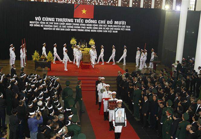 原越共中央总书记杜梅追悼会在河内隆重举行。越通社记者 摄