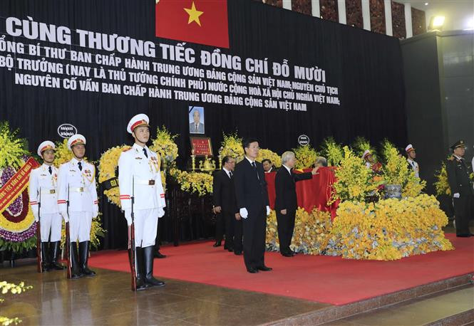 原越共中央总书记杜梅追悼会和安葬仪式在河内隆重举行。越通社记者颜创 摄
